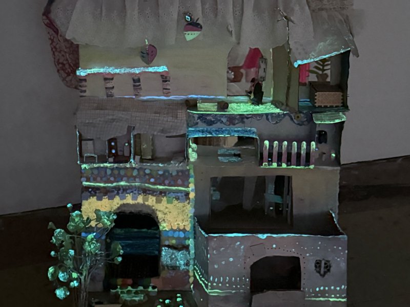 House of Imagination