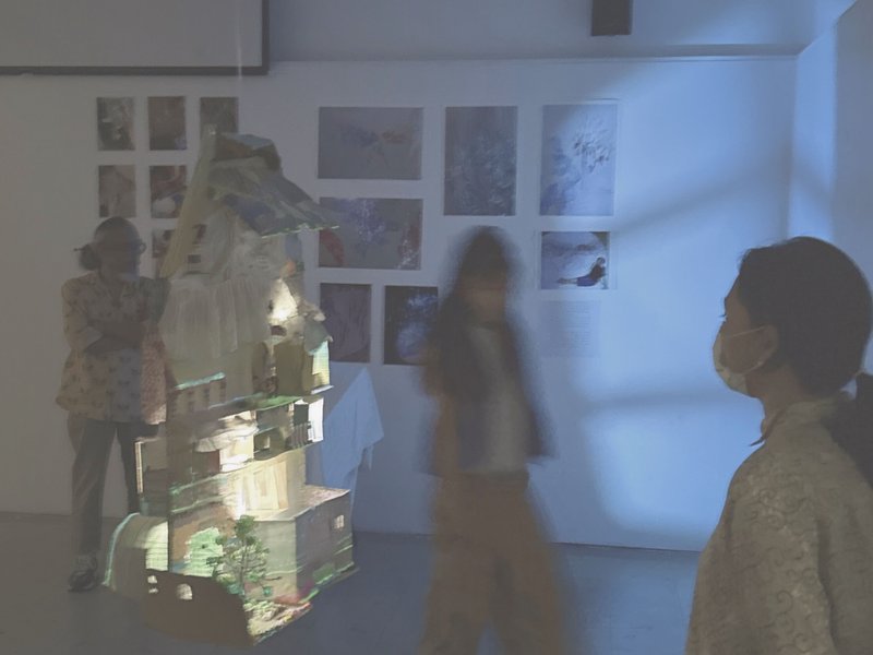 House of Imagination